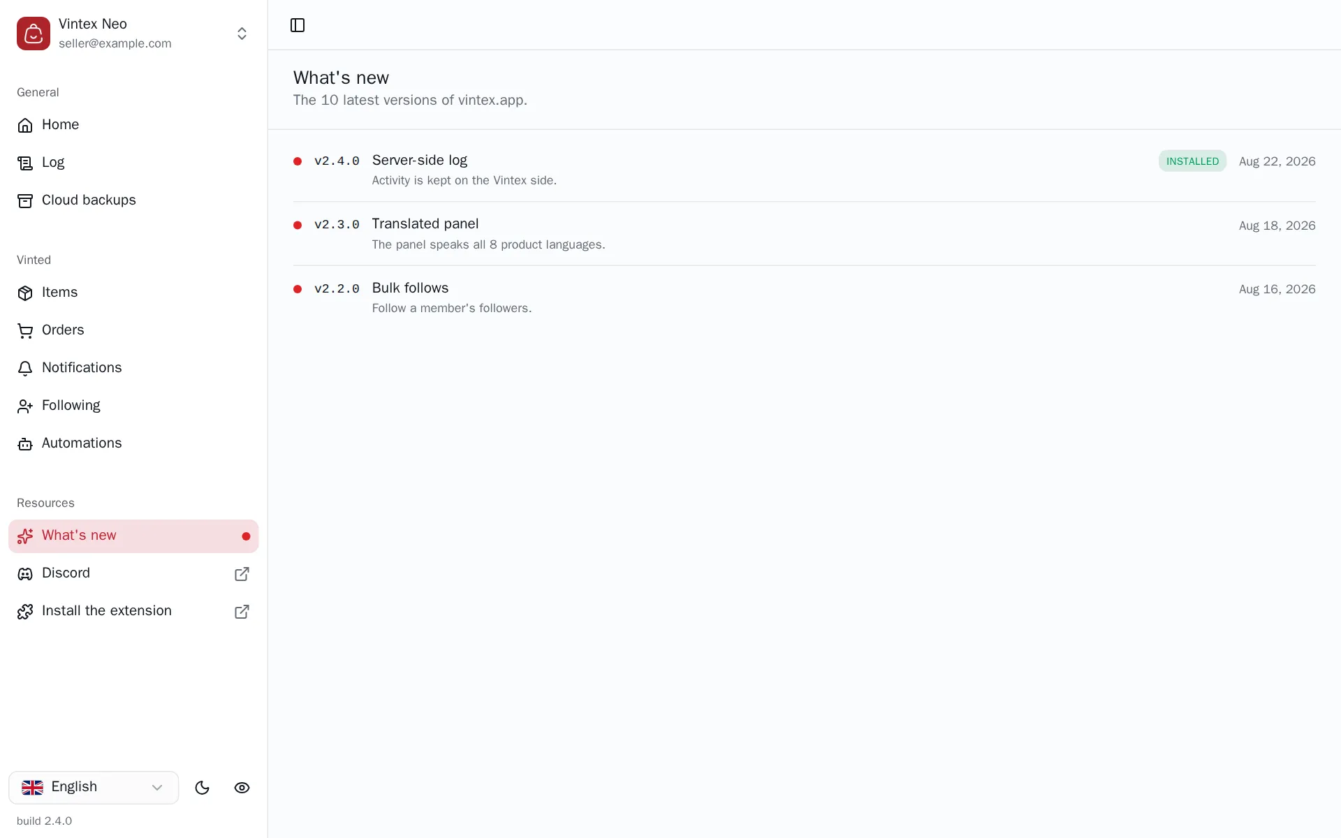 What's new tab listing published extension versions